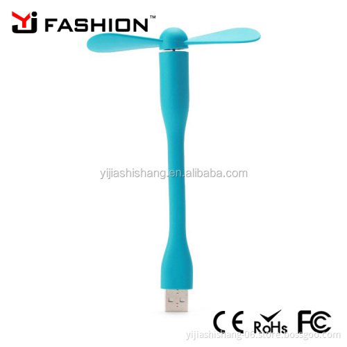 2017 latest design fashion pocket fan custom logo 2 in 1 mini fan for mobile phone